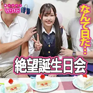 jpak073 みれい 3のアイキャッチ画像