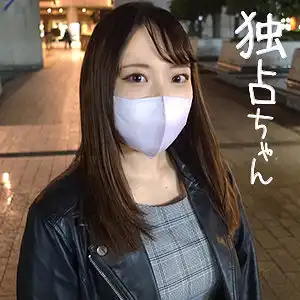 docs039 あみ のアイキャッチ画像