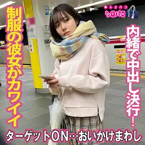 jpak077 もものアイキャッチ画像