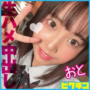 pchn114 おとのアイキャッチ画像