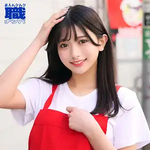smjs037 かりんさんのアイキャッチ画像