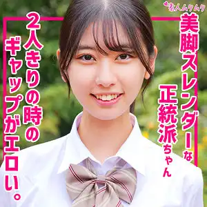 smuk208 しゅうか のアイキャッチ画像