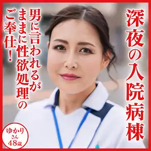dht1130のアイキャッチ画像