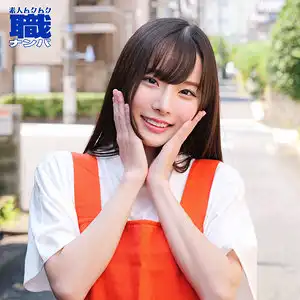 smjs060のアイキャッチ画像