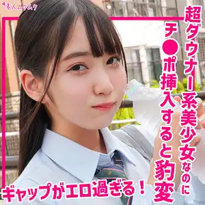 smuk215のアイキャッチ画像