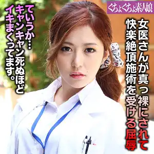 ggsm025のアイキャッチ画像