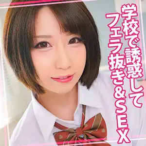 womc095のアイキャッチ画像