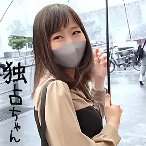 docs066のアイキャッチ画像