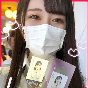 fct0149のアイキャッチ画像