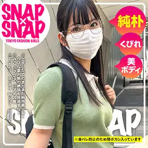 sna036のアイキャッチ画像