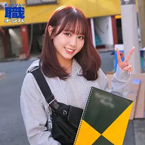 smjs119のアイキャッチ画像