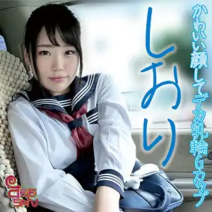 smmc402のアイキャッチ画像