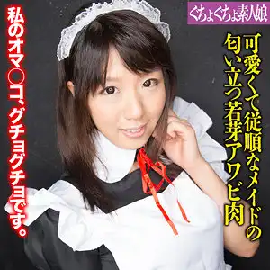 ggsm028のアイキャッチ画像