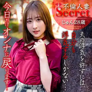 hmdnc826のアイキャッチ画像