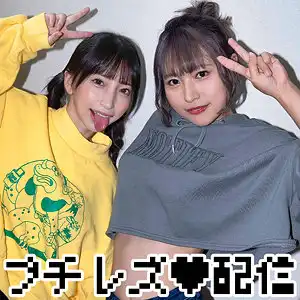 zbrg00101のアイキャッチ画像