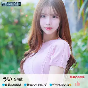 deas016のアイキャッチ画像