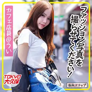 mach010のアイキャッチ画像