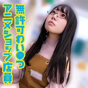 oremo401のアイキャッチ画像