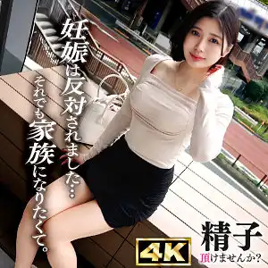 ddhc032のアイキャッチ画像