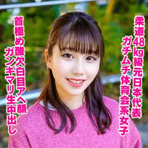 hmdnc858のアイキャッチ画像
