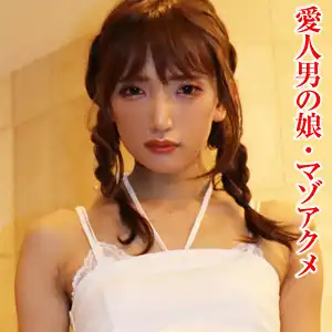 tims030のアイキャッチ画像