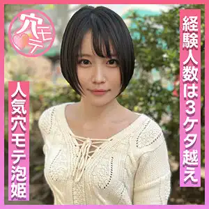 anmt001のアイキャッチ画像