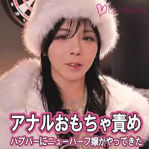 chin047のアイキャッチ画像