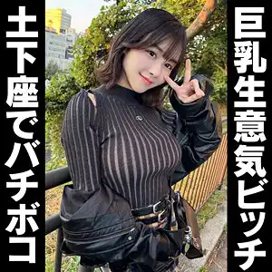 hmdnc864のアイキャッチ画像
