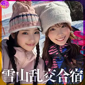 instc650のアイキャッチ画像