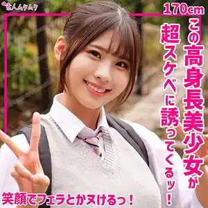 smuk285のアイキャッチ画像