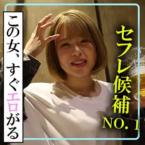 akdl235aのアイキャッチ画像