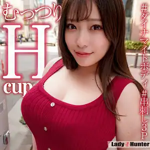 lady537のアイキャッチ画像