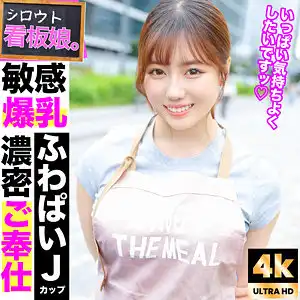 pai155のアイキャッチ画像