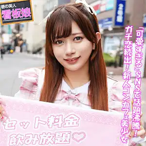 pai167のアイキャッチ画像
