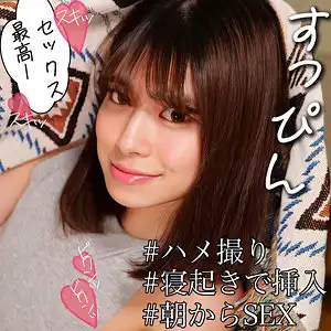 smjx123のアイキャッチ画像