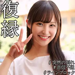 smjx132のアイキャッチ画像