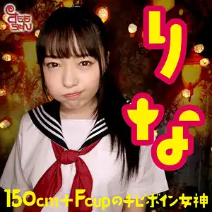 smmc424のアイキャッチ画像