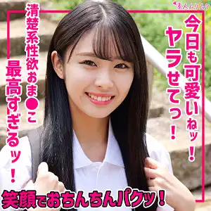 smuk292のアイキャッチ画像