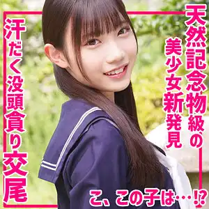 smuv006のアイキャッチ画像