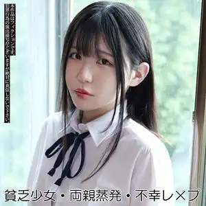 smuv011のアイキャッチ画像