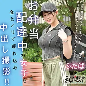 srom155のアイキャッチ画像
