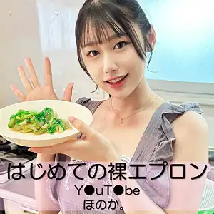 pai148のアイキャッチ画像