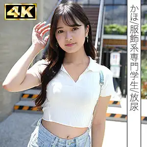 simf005のアイキャッチ画像
