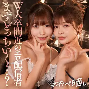 simp010のアイキャッチ画像