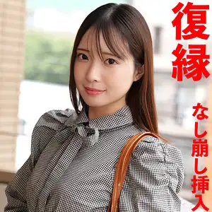 smjx124のアイキャッチ画像
