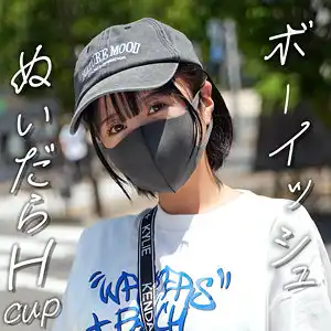 erofc355のアイキャッチ画像