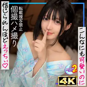 mfcs195のアイキャッチ画像
