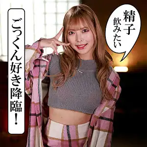 akdl283aのアイキャッチ画像