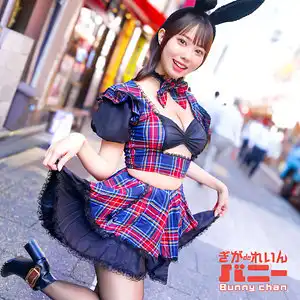 bngg005のアイキャッチ画像