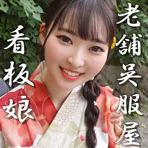 erofc360のアイキャッチ画像